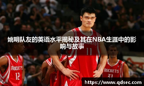 NG大舞台有梦你就来