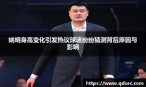 NG大舞台有梦你就来