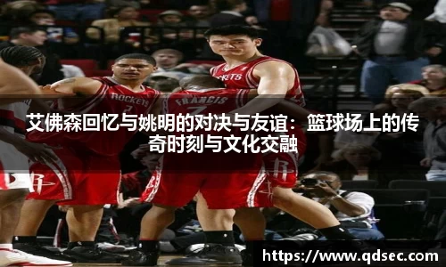 NG大舞台有梦你就来