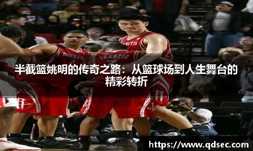 NG大舞台有梦你就来
