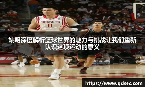 有梦你就来