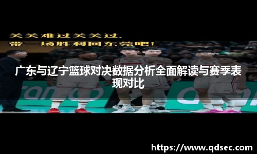 NG大舞台