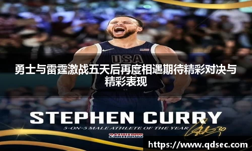 NG大舞台有梦你就来
