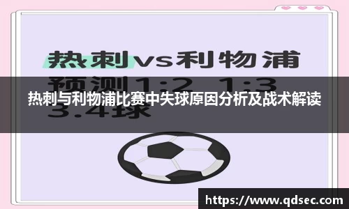 有梦你就来