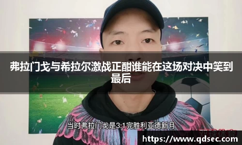 NG大舞台有梦你就来