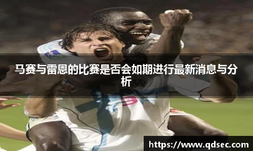 NG大舞台