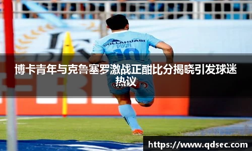 NG大舞台有梦你就来