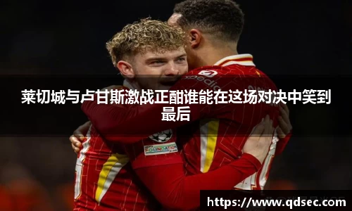 有梦你就来