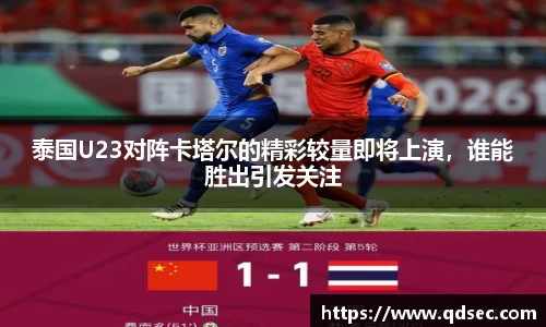 有梦你就来